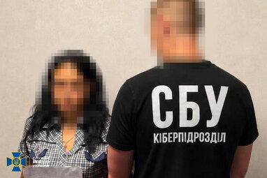Фотографувала військові об’єкти та позначала їх на картах: агенту рф взяли під варту