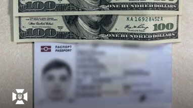 Хотів потрапити на концерт The Weeknd: киянин пропонував хабар на кордоні