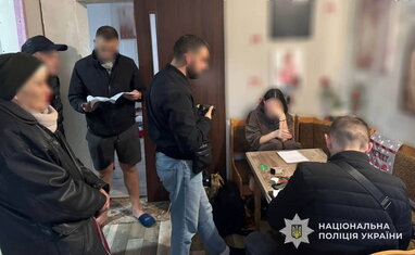 У центрі Львова працював салон еротичного масажу: неповнолітню залучили до секс-послуг