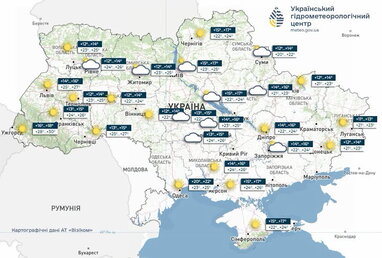 Прогноз погоди на 15 серпня: без опадів, удень до +33°