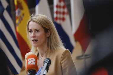 ЄС готує найбільший із початку війни пакет санкцій проти Росії — Каллас