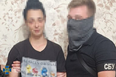 Готувала вибухи біля оборонних установ: СБУ викрила агентку рф