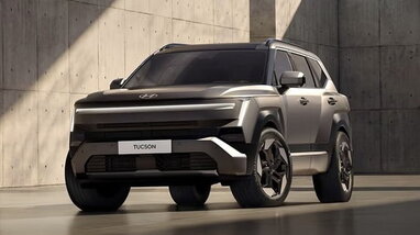 Hyundai представила нове покоління Tucson: перші фото та характеристики