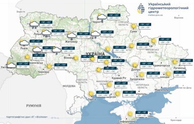 Погода в Україні 21 серпня: до +37°, на півночі можливі грози
