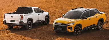 Volkswagen анонсував доступний пікап на платформі Tiguan і T-Roc