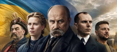 У рейтингу видатних українців Бандера випередив усіх сучасних політиків – опитування