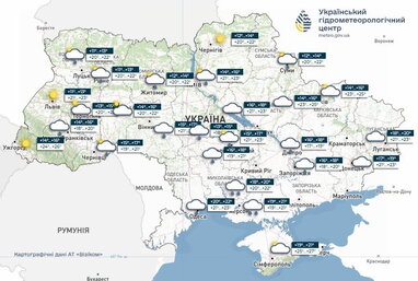 Дощі та грози: якою буде погода в Україні 27 серпня