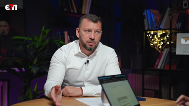 НАБУ і САП перевірять походження грошей, внесених як заставу у низці справ