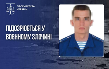 Використав цивільного як «живий щит» під час окупації Бучі: військовослужбовцю рф повідомили про підозру