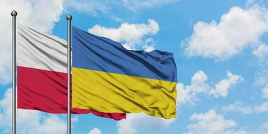 Україна розглядає спільну з Польщею заявку на проведення ЧС з футболу