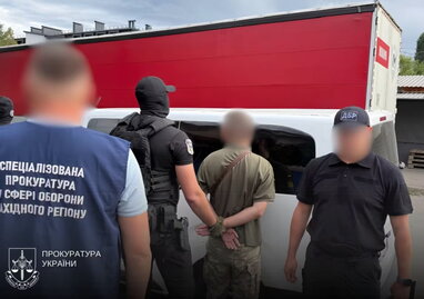 На Закарпатті військовослужбовця ТЦК та СП затримали під час одержання хабаря