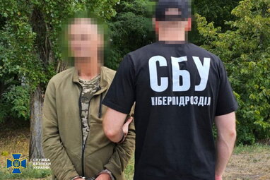 Повернувся після СЗЧ за завданням ФСБ: у ЗСУ викрили агента