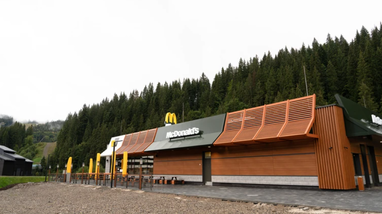McDonald's відкрив перший ресторан у Буковелі