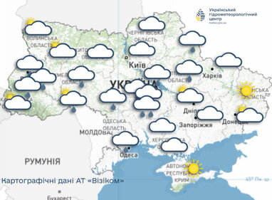 Дощі, грози та до 30° тепла: якою буде погода 13 вересня