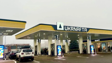 Викрито масштабну тіньову схему із пальним Укрнафти: кому вручили підозру