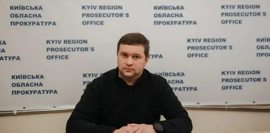 Офісом генпрокурора керує Максим Крим, дружина якого має російський паспорт
