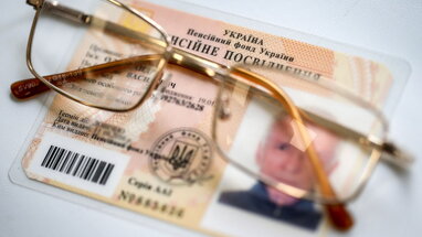 Які безоплатні послуги та пільги доступні пенсіонерам