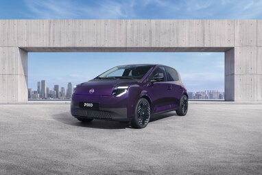 Стильний і недорогий електрокар: Nissan представила близнюка Renault Twingo E-Tech