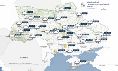 Дощі, похолодання та заморозки на ґрунті прогнозують в Україні 15 жовтня