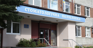 У Львові хочуть об’єднати чотири медзаклади через борги понад 6 млн грн