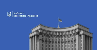 Кабмін може скоротити бронювання працівників критичних підприємств