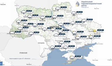Дощі та похолодання накриють Україну 18 жовтня