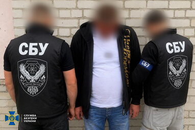 СБУ заявила про підготовку серії терактів проти ТЦК у Києві: затримали двох чоловіків