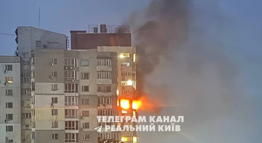 У Києві через удар РФ по багатоповерхівці загинула людина, ще одна постраждала