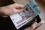 Середня зарплата на Львівщині зросла до 11 139 гривень