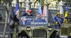 Депутати від ОПЗЖ провели акцію в Києві з радянськими прапорами