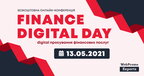 Finance Digital Day — як просувати банківські продукти в інтернеті