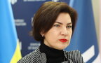 Венедіктова заявила, що прокуратура оскаржуватиме домашній арешт Медведчука