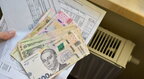 В Україні усі субсидії з травня надаватимуться у готівковій формі, - Мінсоцполітики