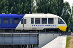 Укрзалізниця з 1 червня запускає потяг у Європу, який з’єднає Київ, Будапешт і Відень