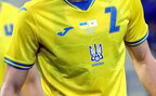 Форма збірної України: УЄФА пояснило своє скандальне рішення щодо гасла "Героям слава!"