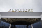 Новий статус: Житомирський аеропорт відтепер міжнародний