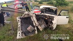 Смертельна ДТП на Львівщині: пасажир загинув після зіткнення авто з відбійником