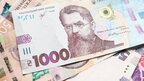 В Україні планують збільшити мінімальну зарплату до 7000 гривень