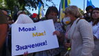 У Києві дівчину не взяли на роботу, бо вона розмовляє українською мовою (відео)