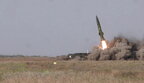 В Україні успішно випробували новий реактивний снаряд "Тайфун-1" (відео)
