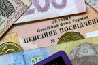 В Україні майже мільйон пенсіонерів з жовтня отримають надбавку: у Мінсоцполітики розповіли деталі