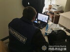 Продавали заборонені ліки: на Хмельниччині поліція викрила мережу онлайн-аптек (відео)
