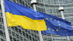 Європейський союз виділив 600 мільйонів євро допомоги - це останній транш Україні