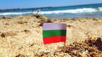 Болгарія внесла Україну до "червоної" зони