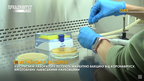 Львівські науковці почали працювати над створенням української вакцини від COVID-19 (відео)
