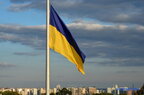 П'яний росіянин зняв український прапор з ТРЦ у Вінниці - проти нього відкрили кримінальну справу