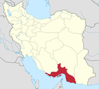 Два землетруси сталися на півдні Ірану