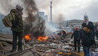 Імена 10 фігурантів у справі розстрілів на Майдані назвала Генпрокурор