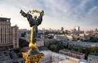 В Україні відзначається День Гідності та Свободи — які заходи пройдуть у Львові