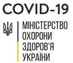 Україна підписала договір із Pfizer про купівлю ліків проти коронавірусу — МОЗ